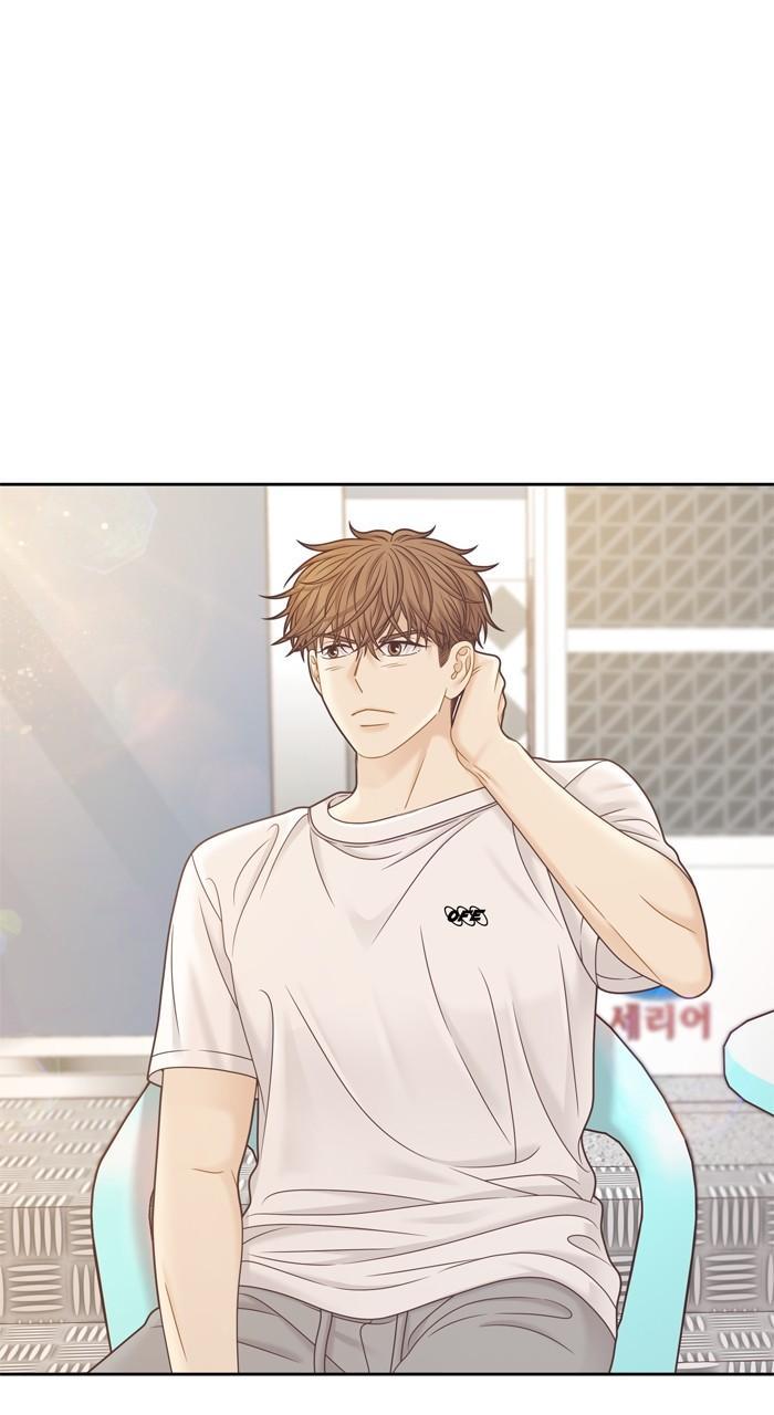 Odd Girl Out Chap 348 - Next Chap 349