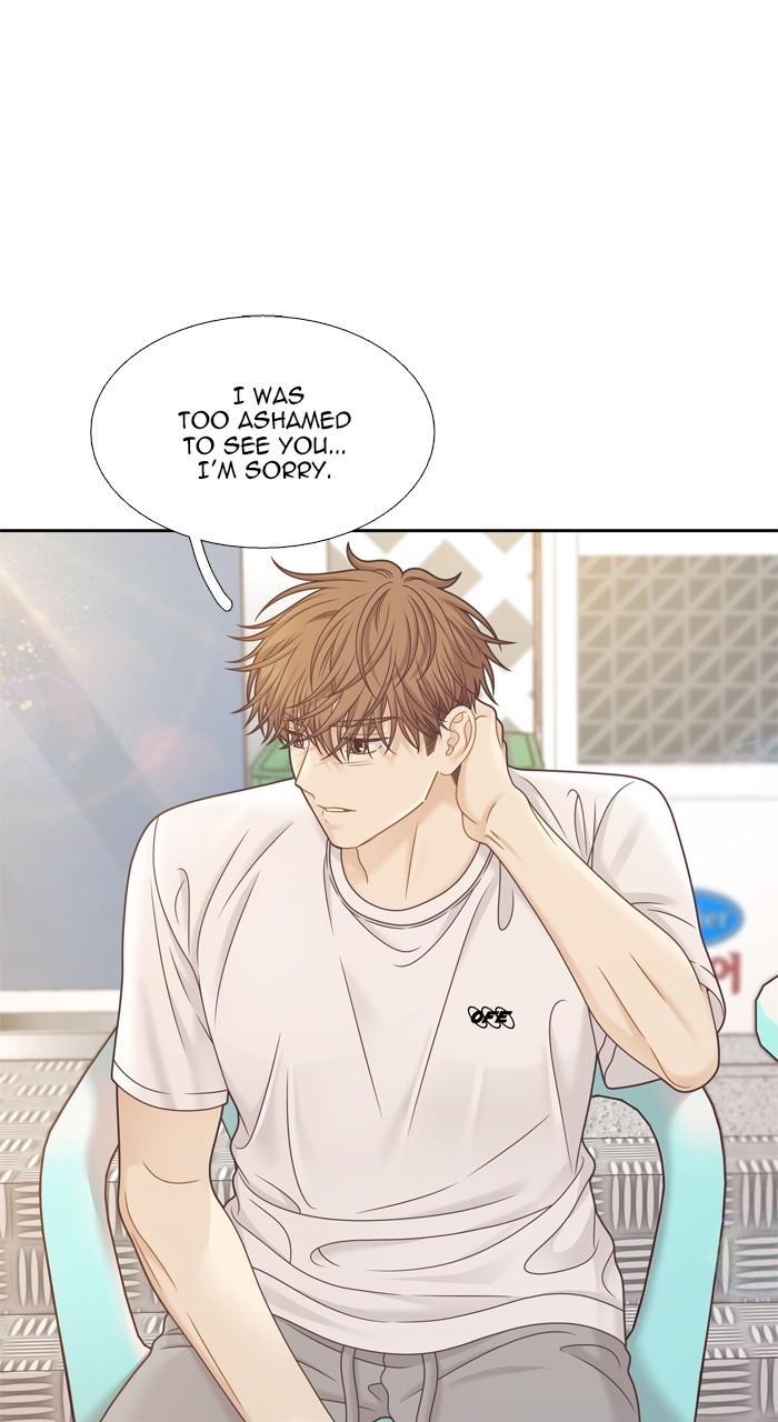 Odd Girl Out Chap 348 - Next Chap 349