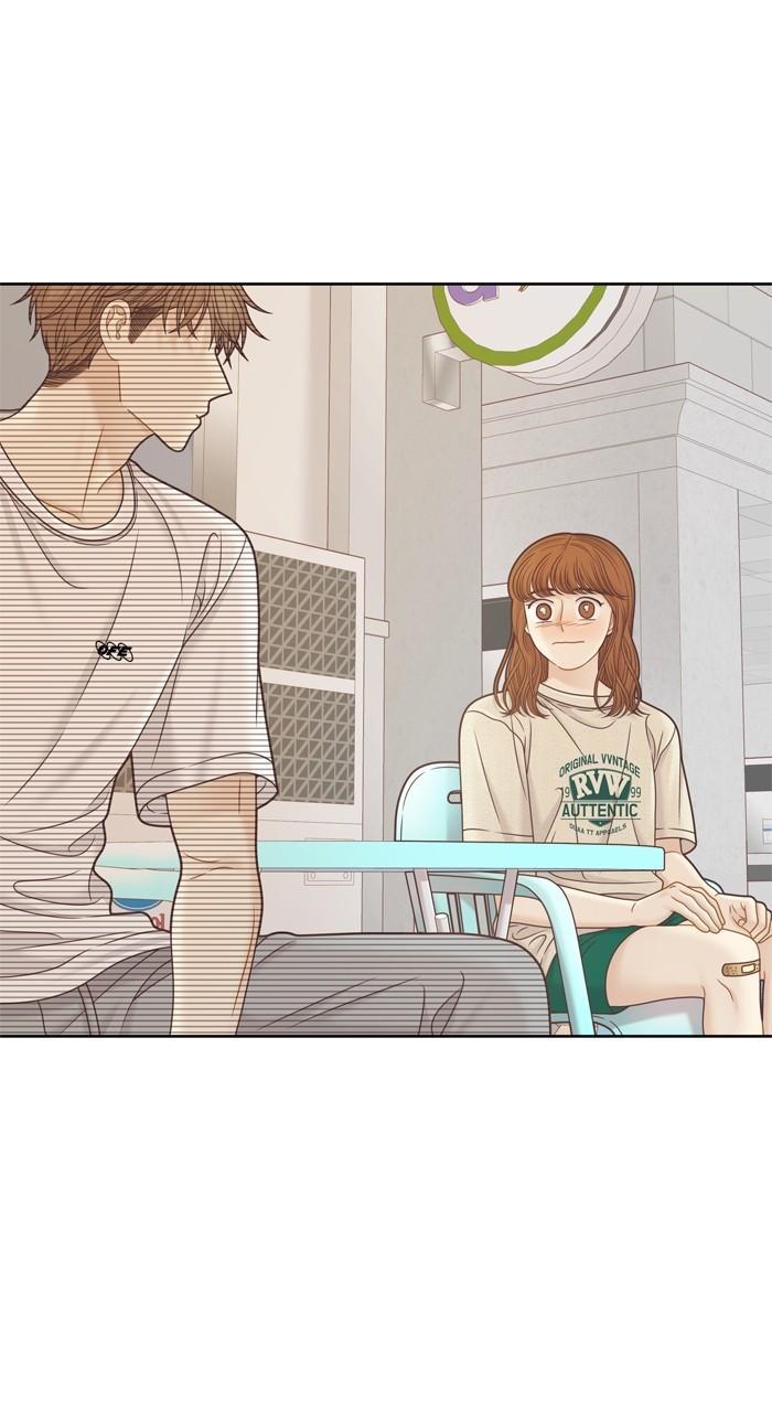 Odd Girl Out Chap 348 - Next Chap 349