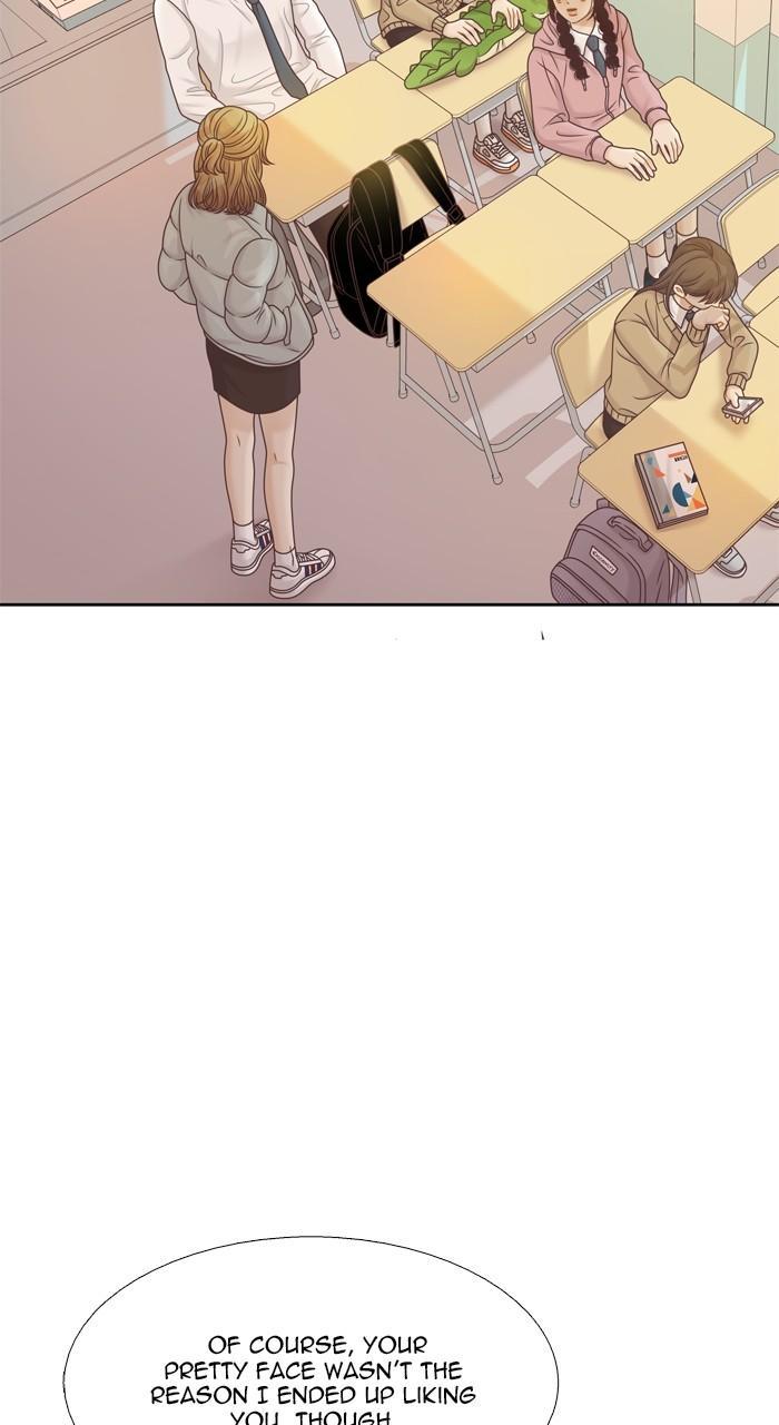 Odd Girl Out Chap 348 - Next Chap 349
