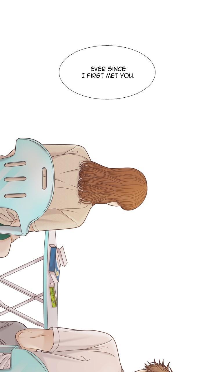 Odd Girl Out Chap 348 - Next Chap 349