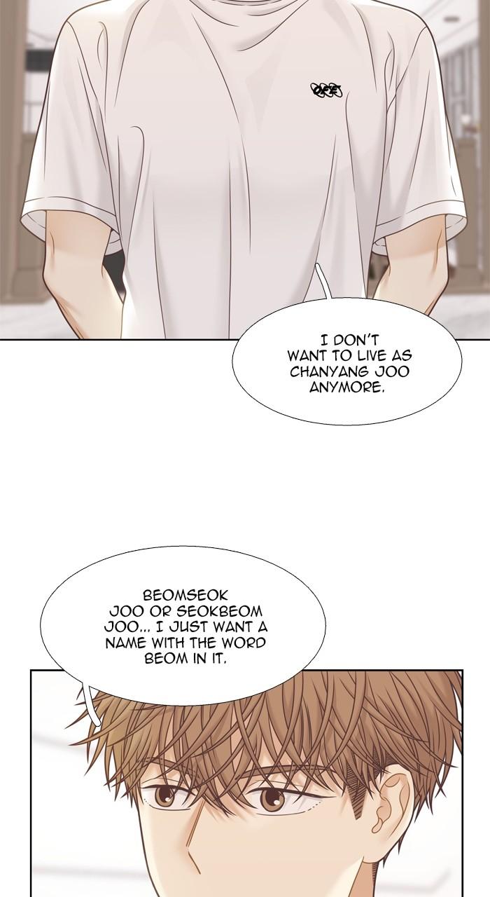 Odd Girl Out Chap 349 - Next Chap 350