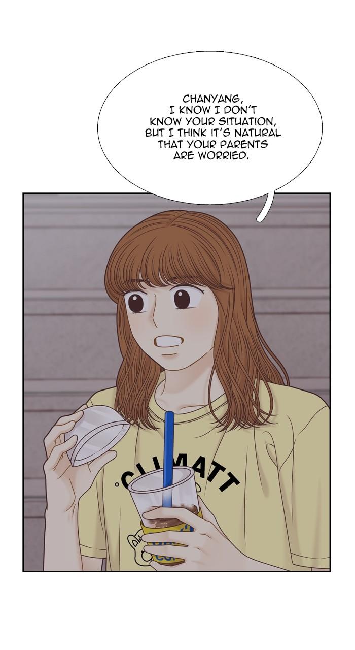 Odd Girl Out Chap 349 - Next Chap 350