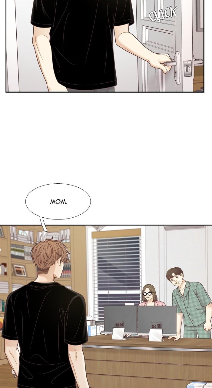 Odd Girl Out Chap 349 - Next Chap 350
