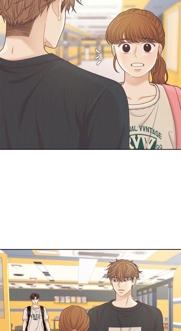 Odd Girl Out Chap 349 - Next Chap 350