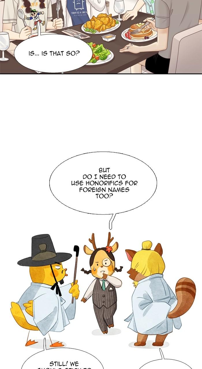 Odd Girl Out Chap 340 - Next Chap 341