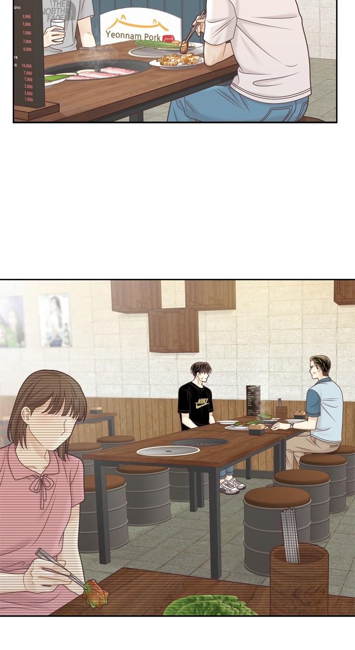 Odd Girl Out Chap 341 - Next Chap 342