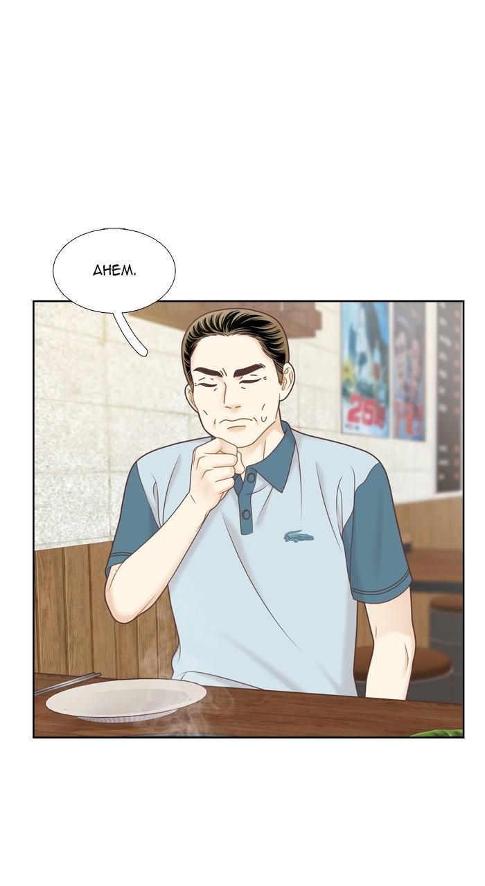 Odd Girl Out Chap 341 - Next Chap 342