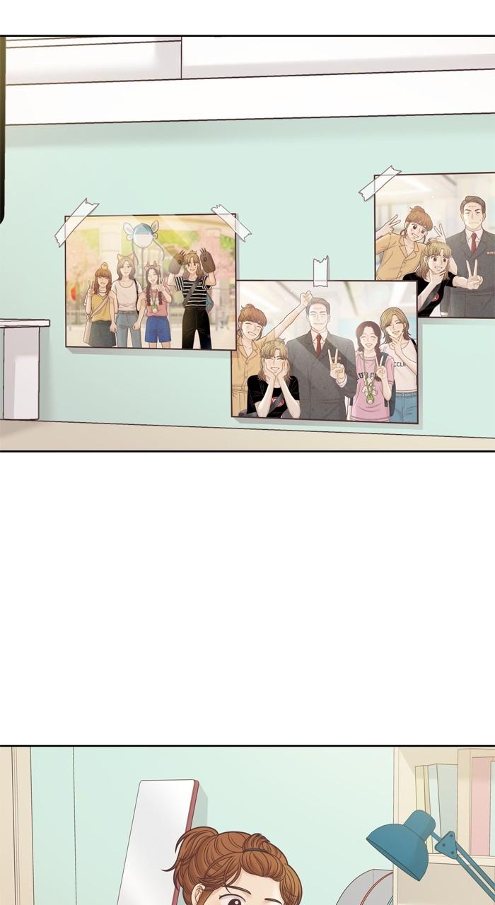 Odd Girl Out Chap 341 - Next Chap 342