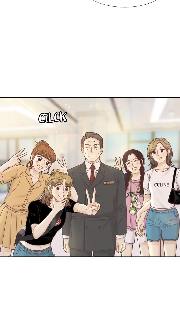 Odd Girl Out Chap 341 - Next Chap 342