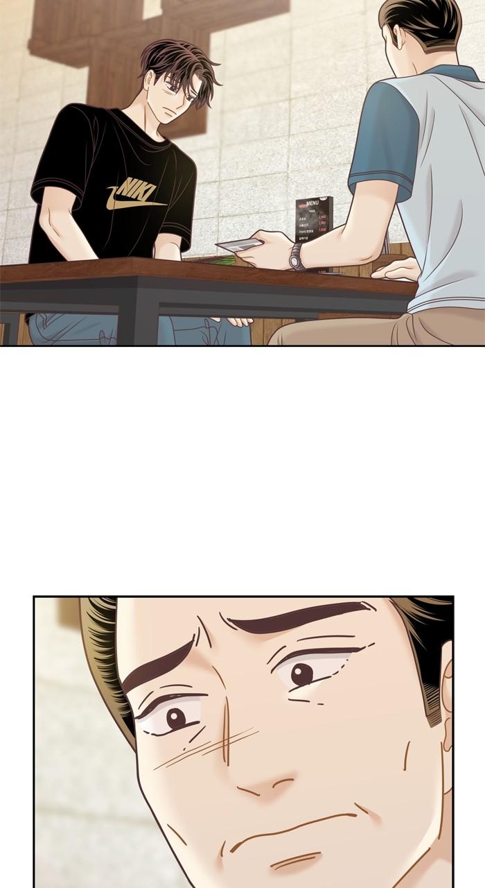 Odd Girl Out Chap 341 - Next Chap 342
