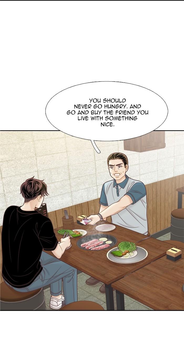 Odd Girl Out Chap 341 - Next Chap 342