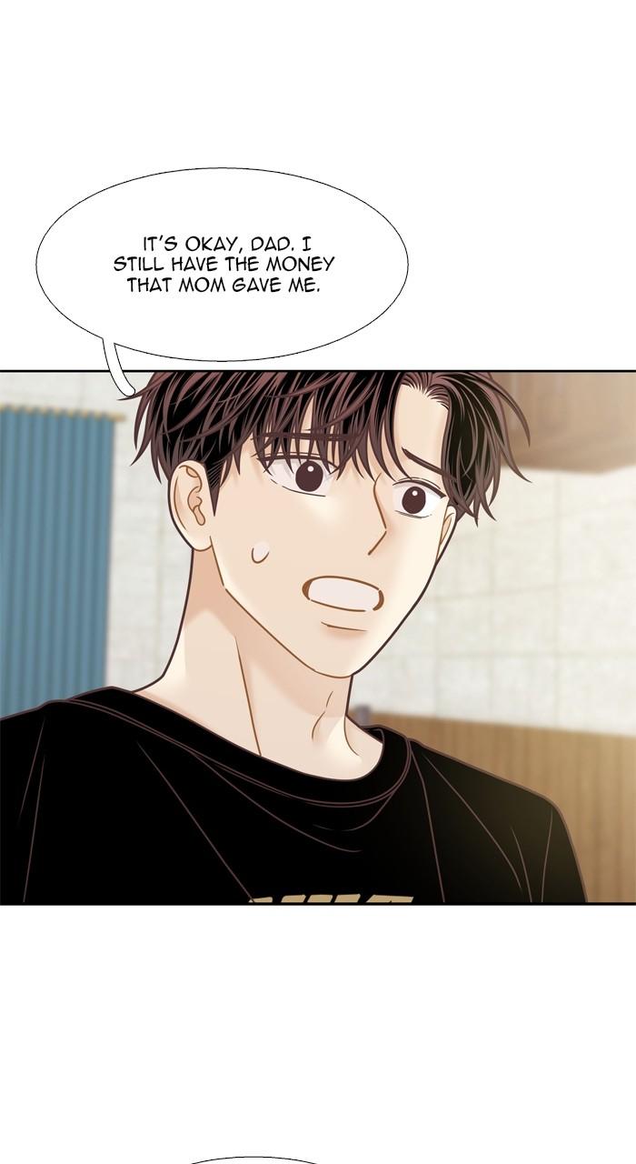 Odd Girl Out Chap 341 - Next Chap 342