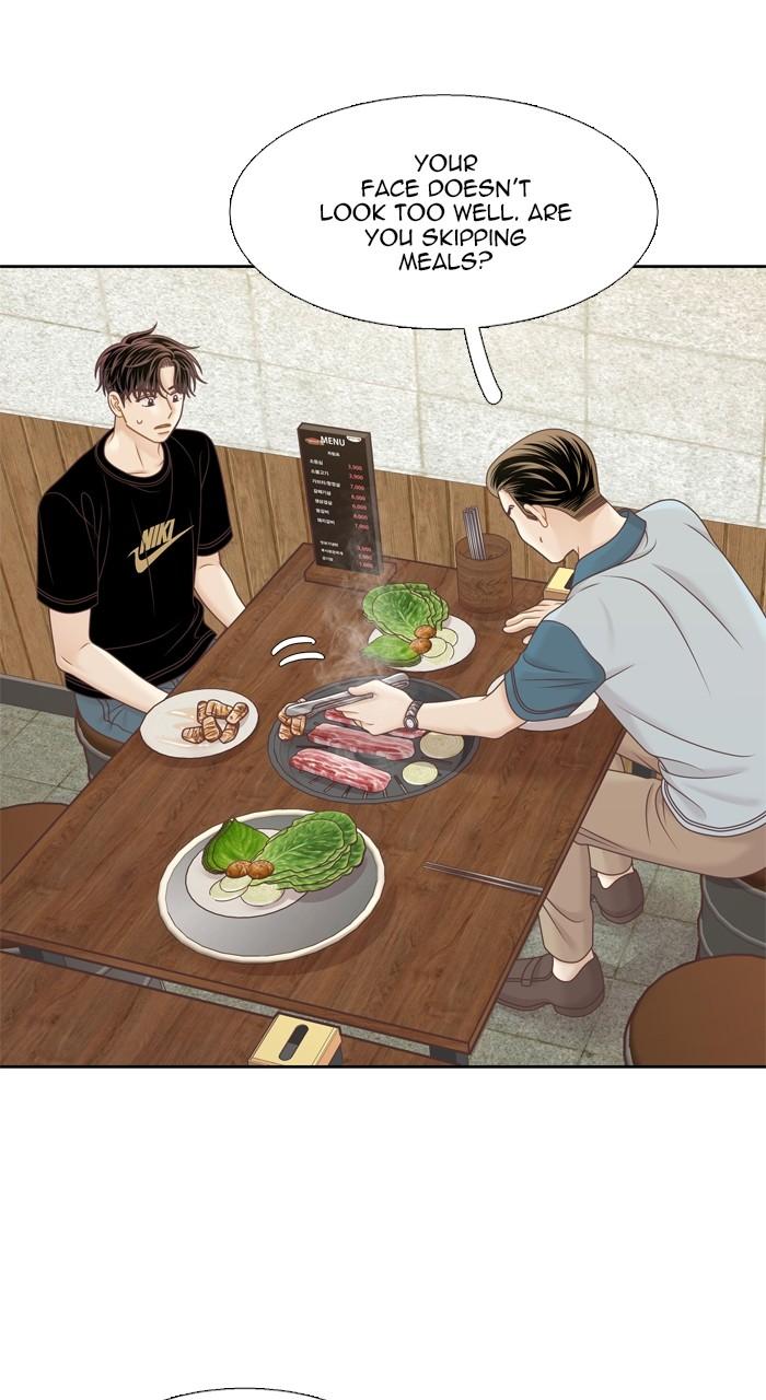 Odd Girl Out Chap 341 - Next Chap 342