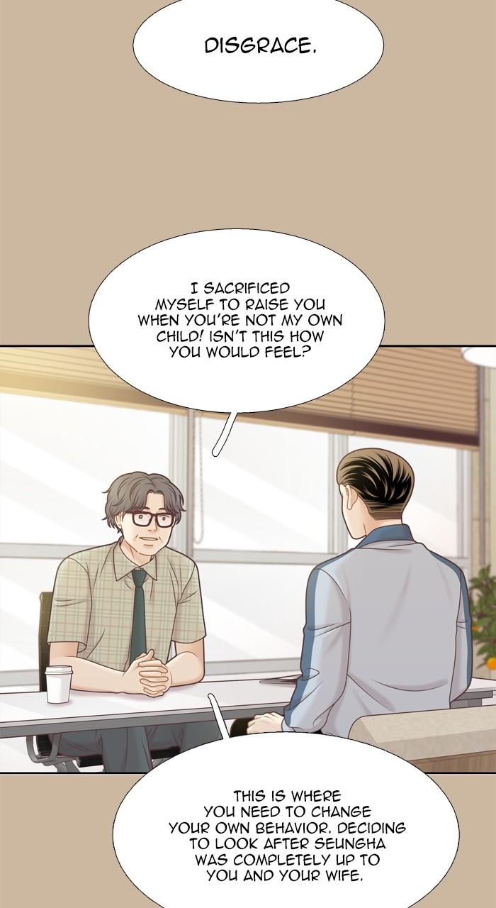 Odd Girl Out Chap 341 - Next Chap 342