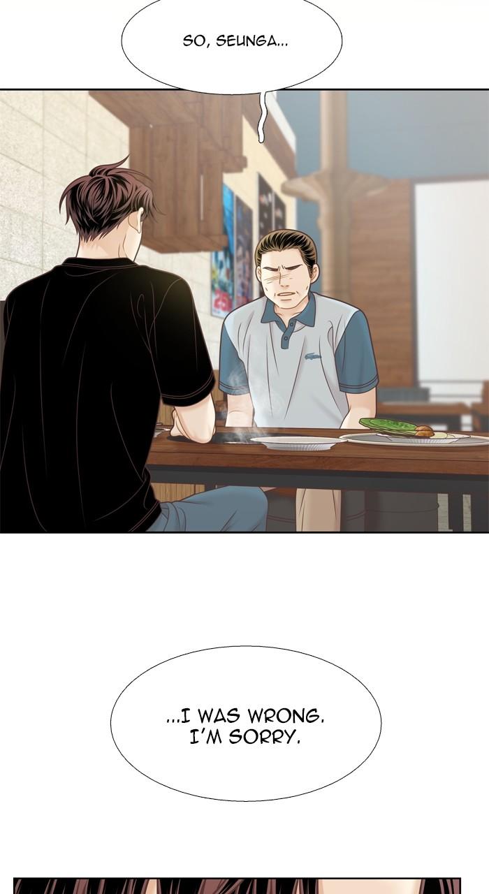 Odd Girl Out Chap 341 - Next Chap 342