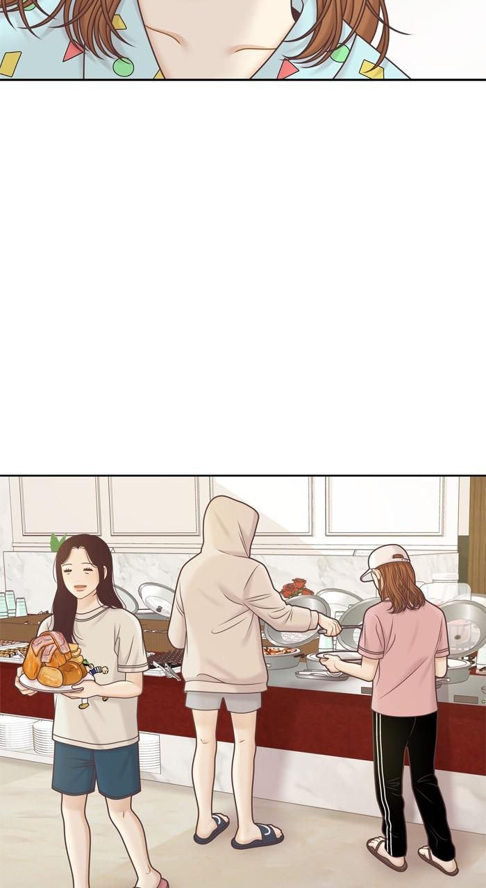 Odd Girl Out Chap 341 - Next Chap 342