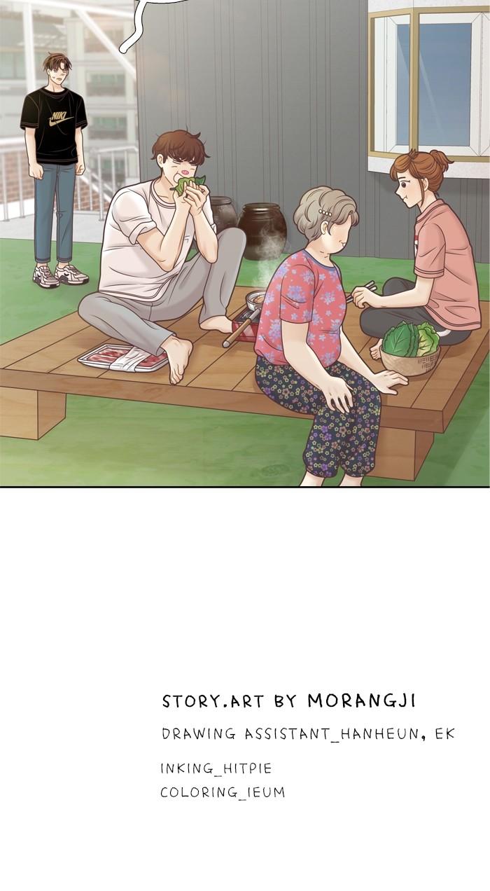 Odd Girl Out Chap 341 - Next Chap 342