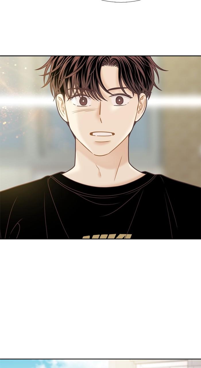 Odd Girl Out Chap 341 - Next Chap 342