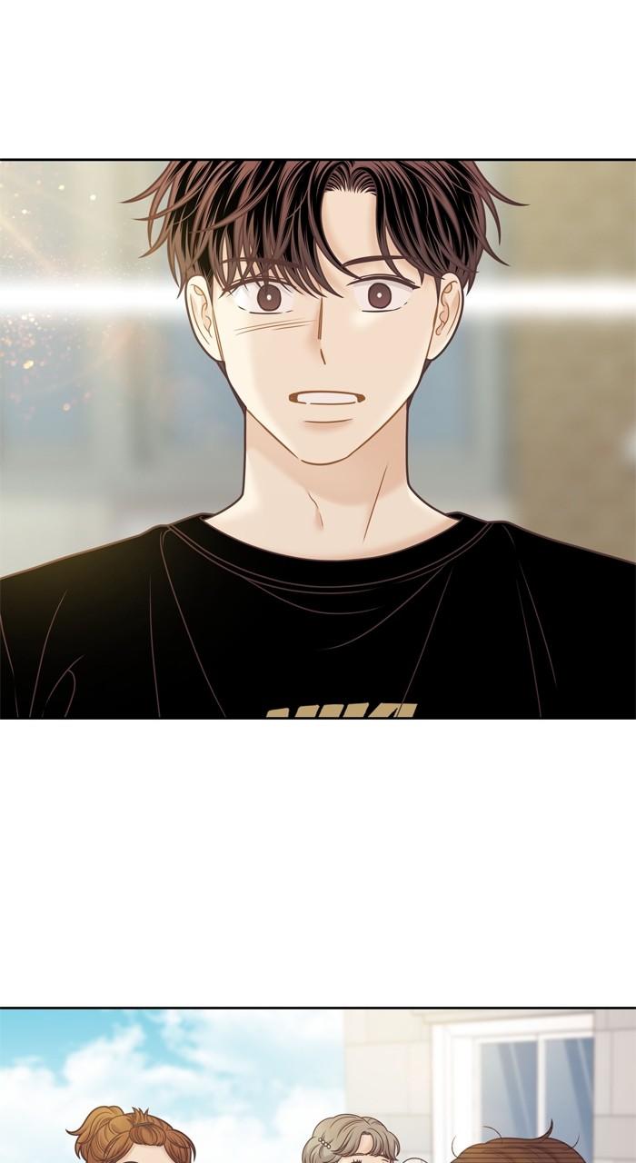 Odd Girl Out Chap 342 - Next Chap 343
