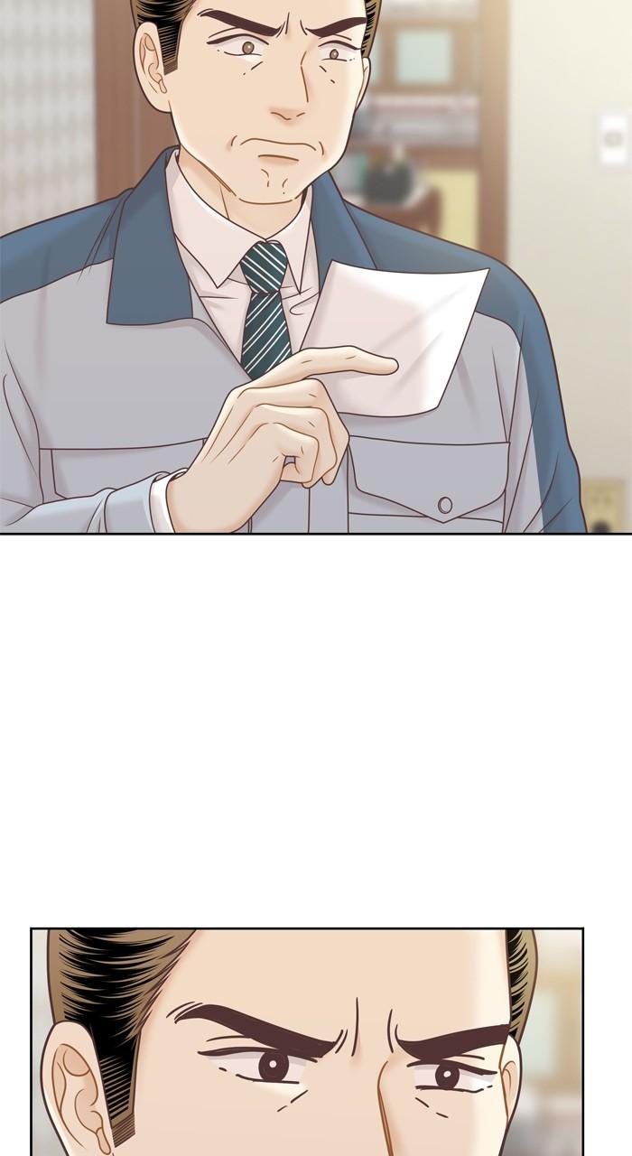 Odd Girl Out Chap 343 - Next Chap 344