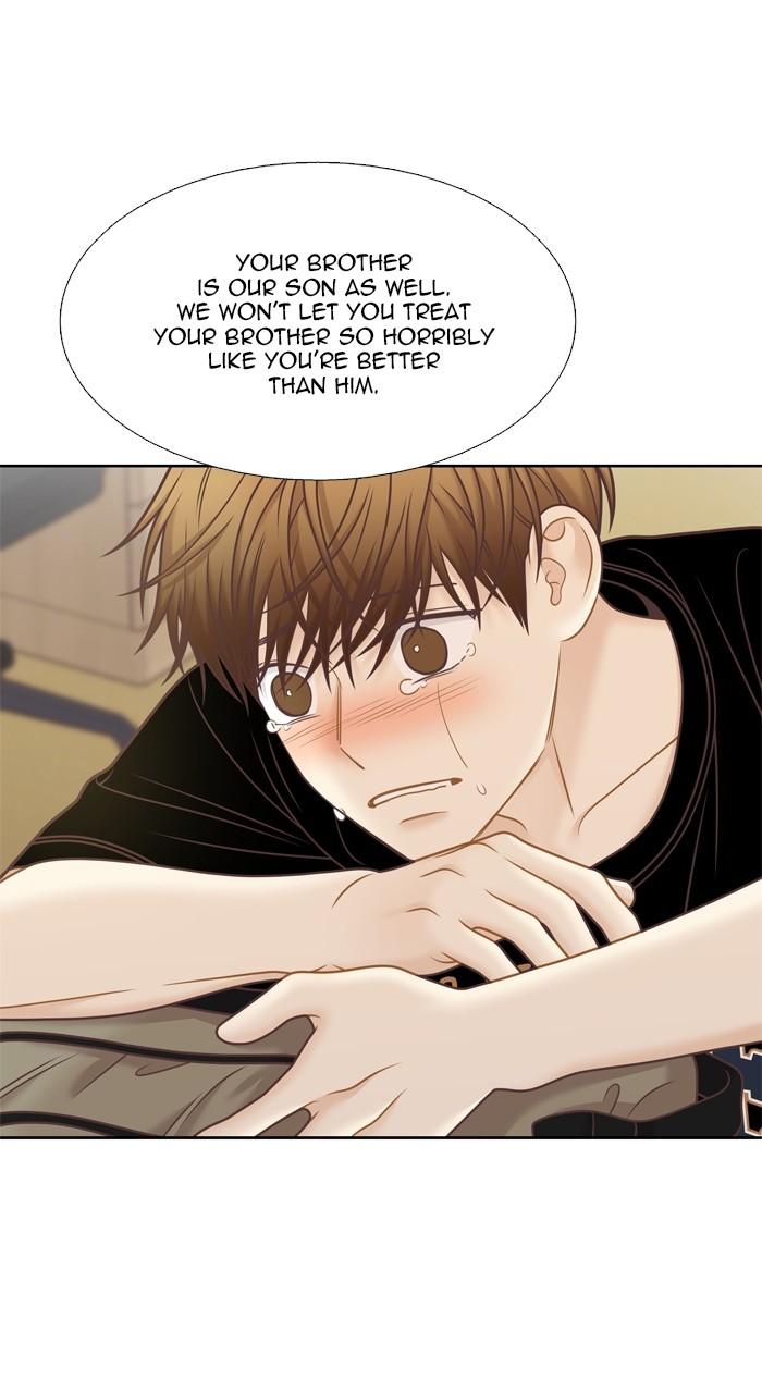 Odd Girl Out Chap 343 - Next Chap 344