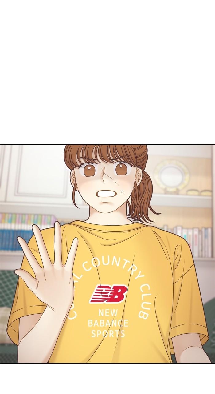 Odd Girl Out Chap 357 - Next Chap 358