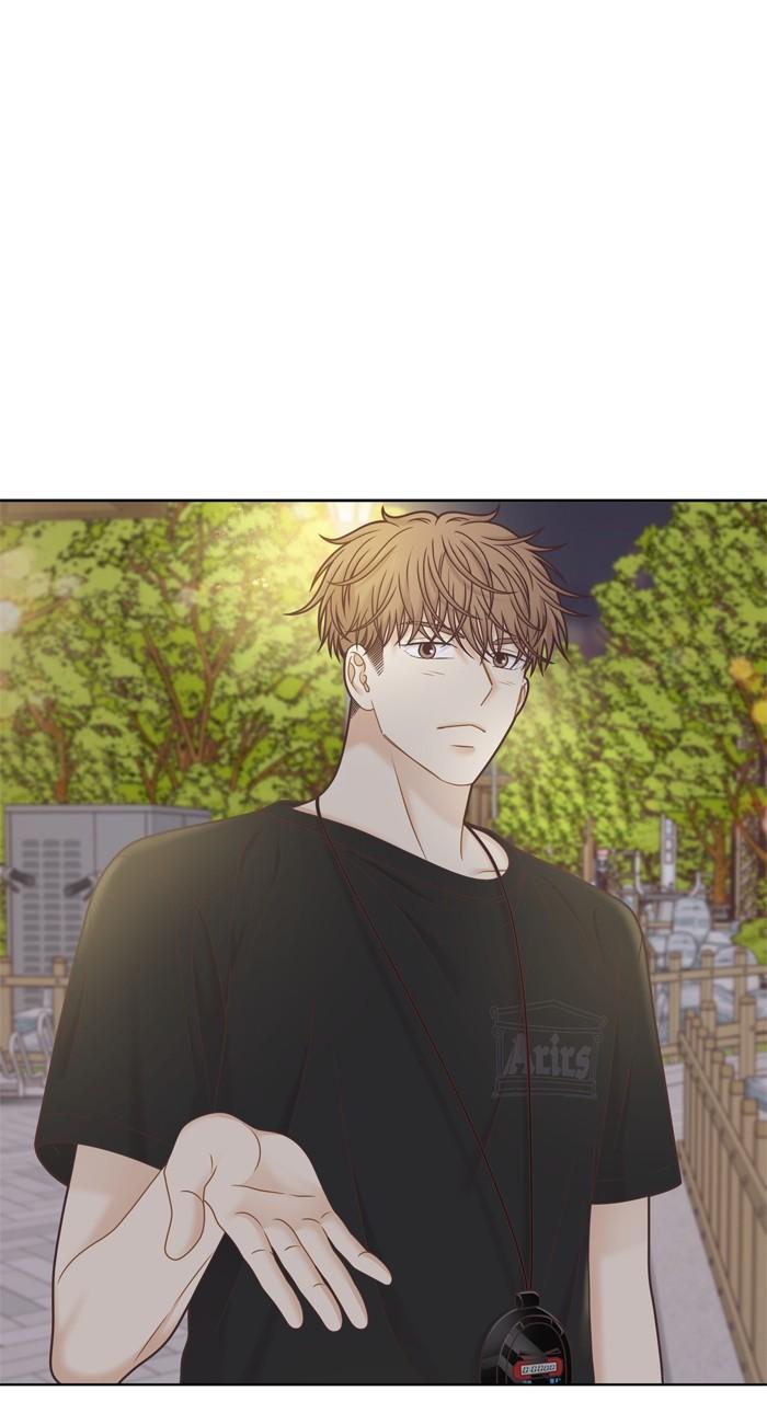 Odd Girl Out Chap 354 - Next Chap 355