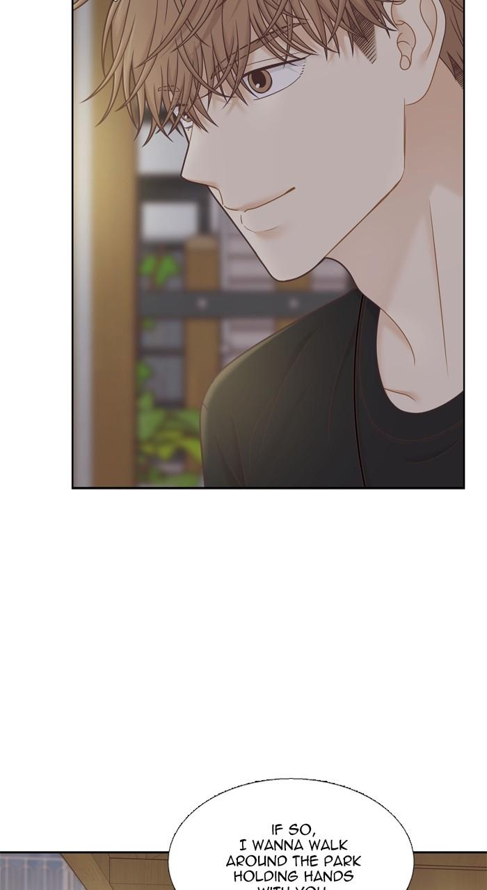 Odd Girl Out Chap 354 - Next Chap 355
