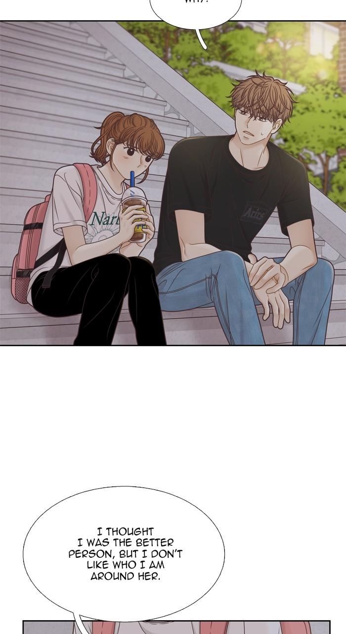 Odd Girl Out Chap 355 - Next Chap 356
