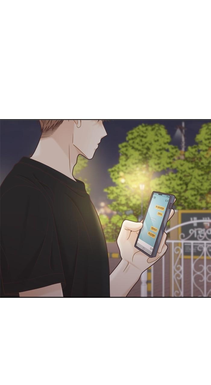 Odd Girl Out Chap 355 - Next Chap 356