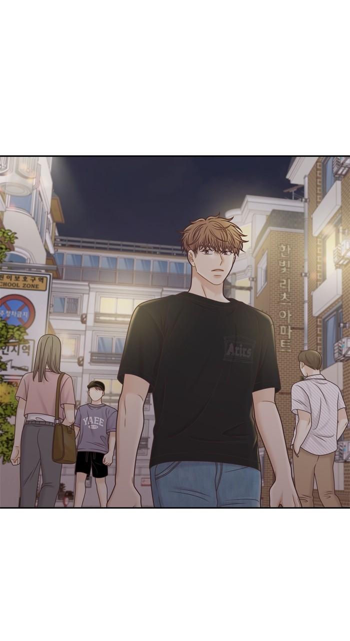 Odd Girl Out Chap 355 - Next Chap 356