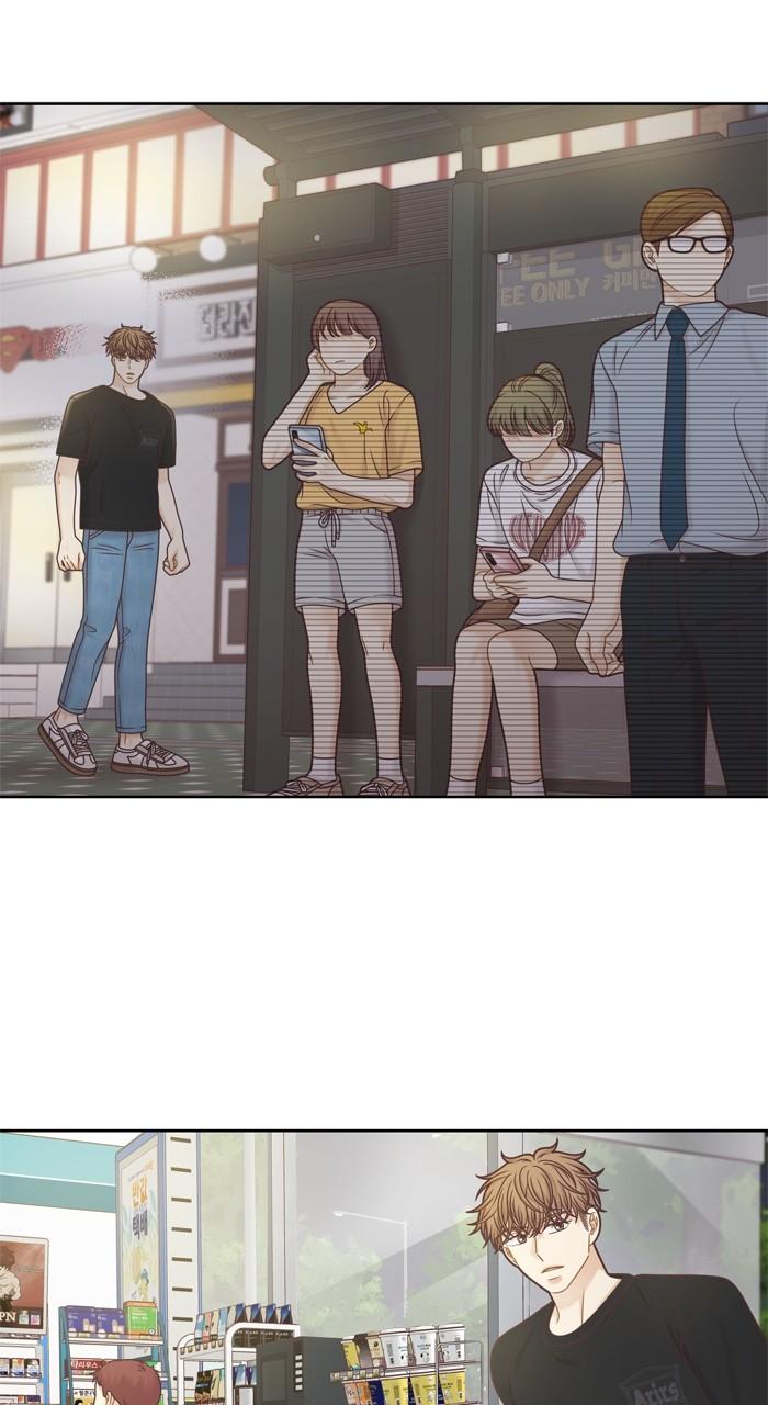 Odd Girl Out Chap 355 - Next Chap 356