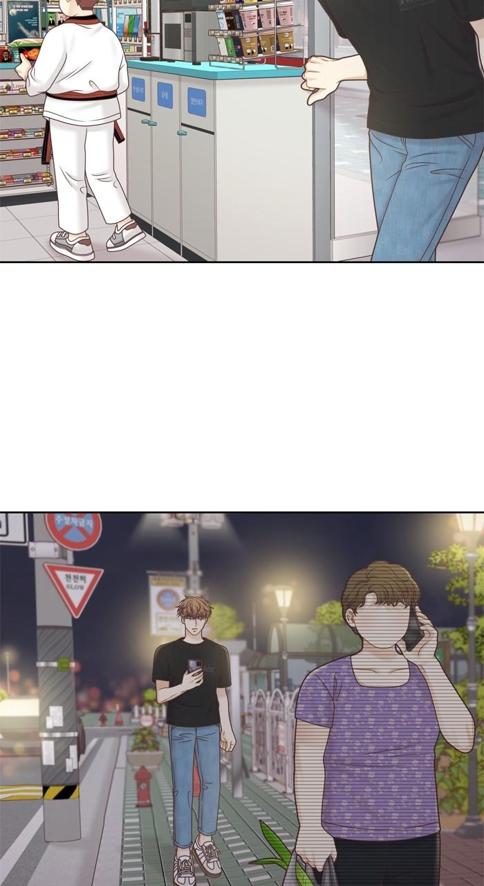 Odd Girl Out Chap 355 - Next Chap 356
