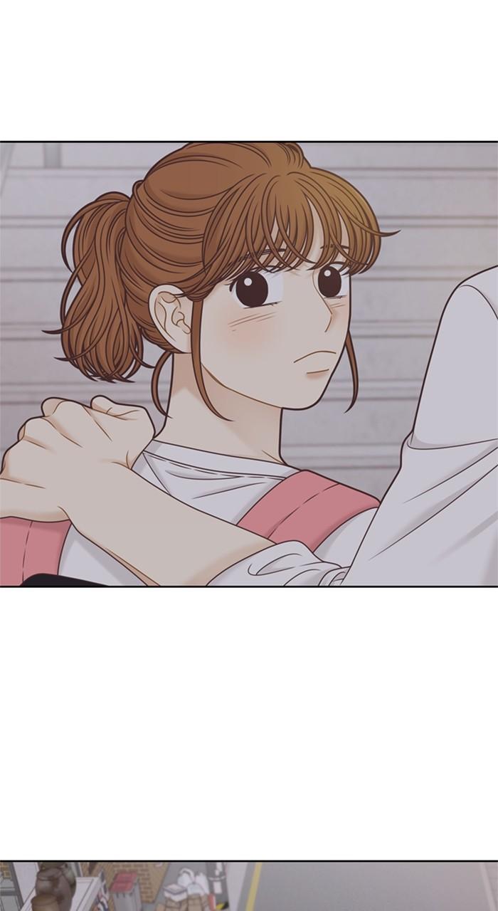 Odd Girl Out Chap 355 - Next Chap 356