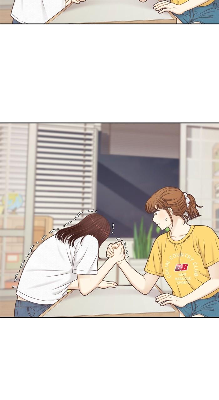 Odd Girl Out Chap 356 - Next Chap 357