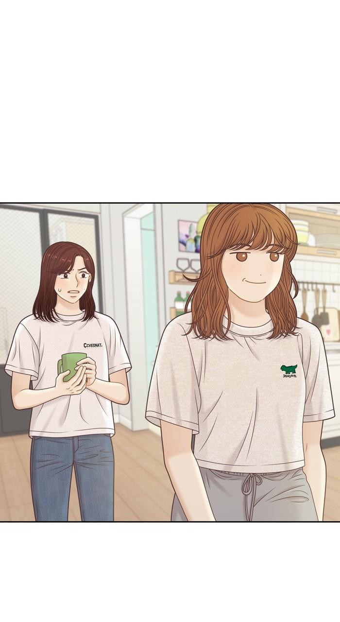 Odd Girl Out Chap 356 - Next Chap 357