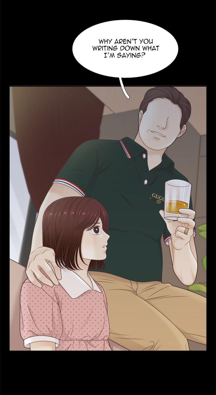 Odd Girl Out Chap 358 - Next Chap 359