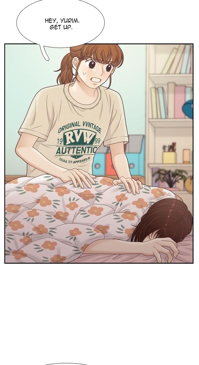 Odd Girl Out Chap 358 - Next Chap 359