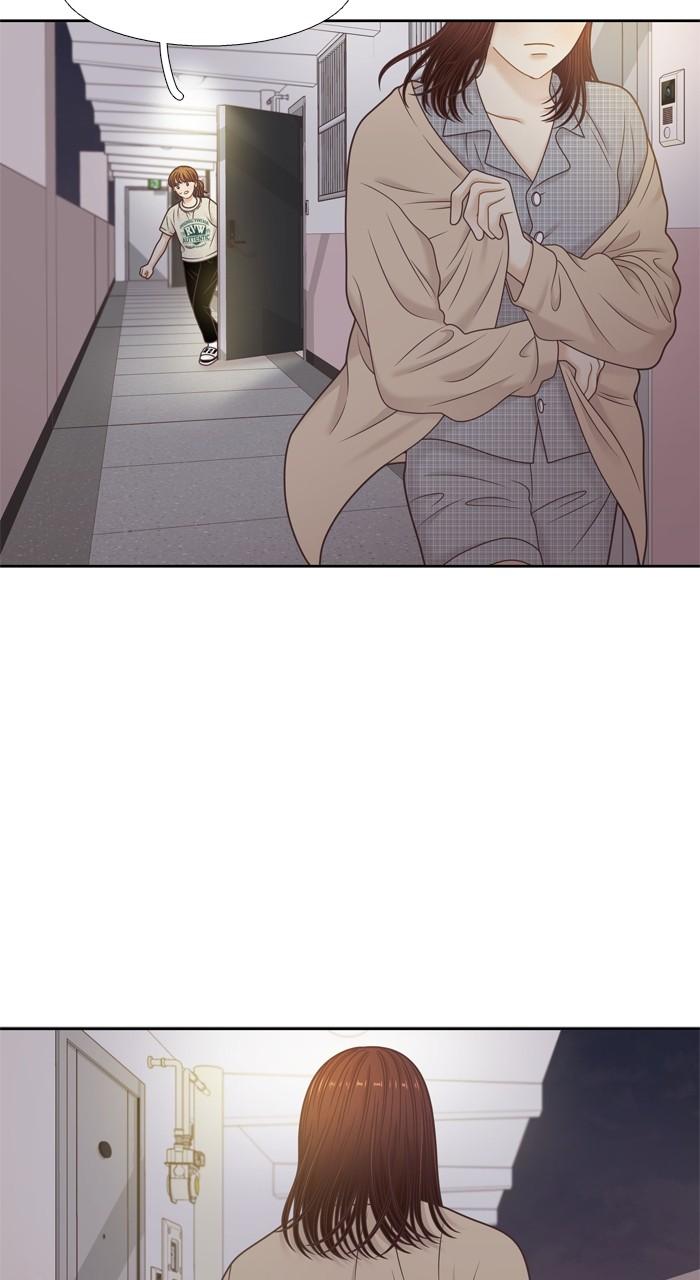 Odd Girl Out Chap 358 - Next Chap 359