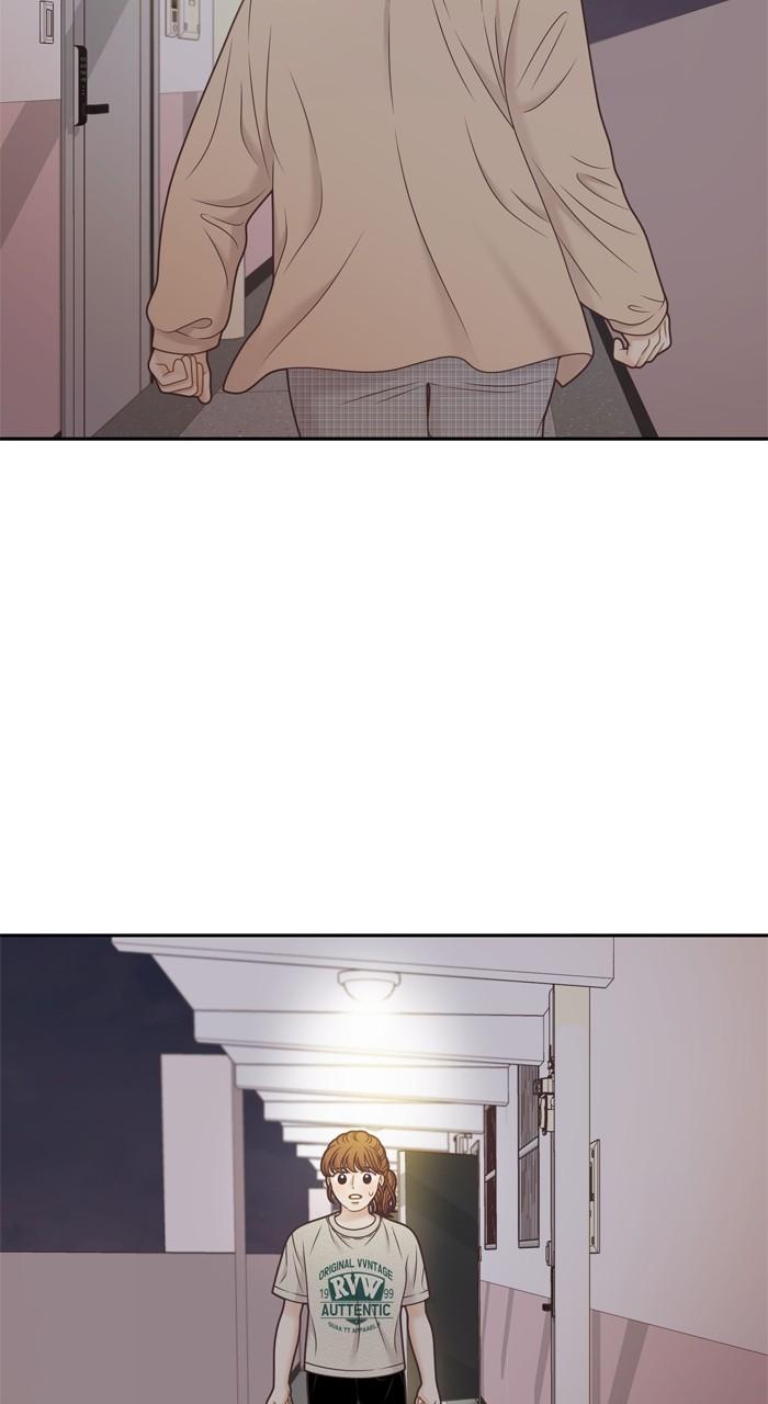 Odd Girl Out Chap 358 - Next Chap 359