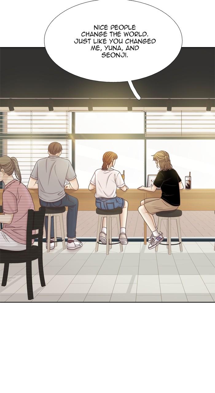 Odd Girl Out Chap 358 - Next Chap 359