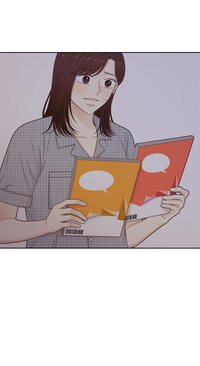 Odd Girl Out Chap 358 - Next Chap 359