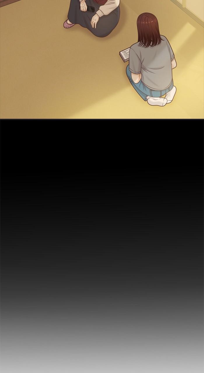 Odd Girl Out Chap 359 - Next Chap 360