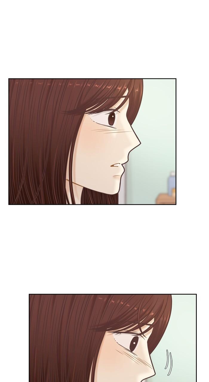 Odd Girl Out Chap 359 - Next Chap 360