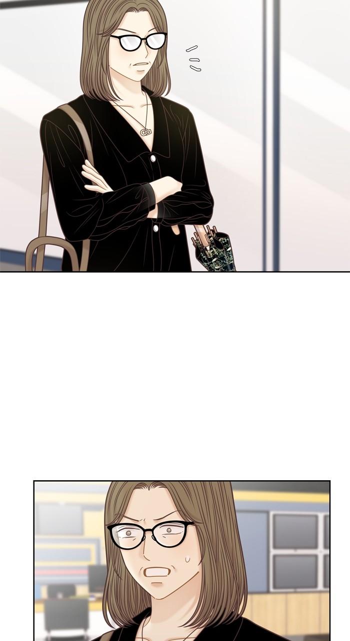 Odd Girl Out Chap 359 - Next Chap 360