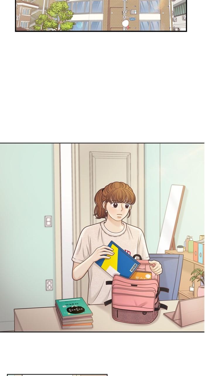 Odd Girl Out Chap 359 - Next Chap 360
