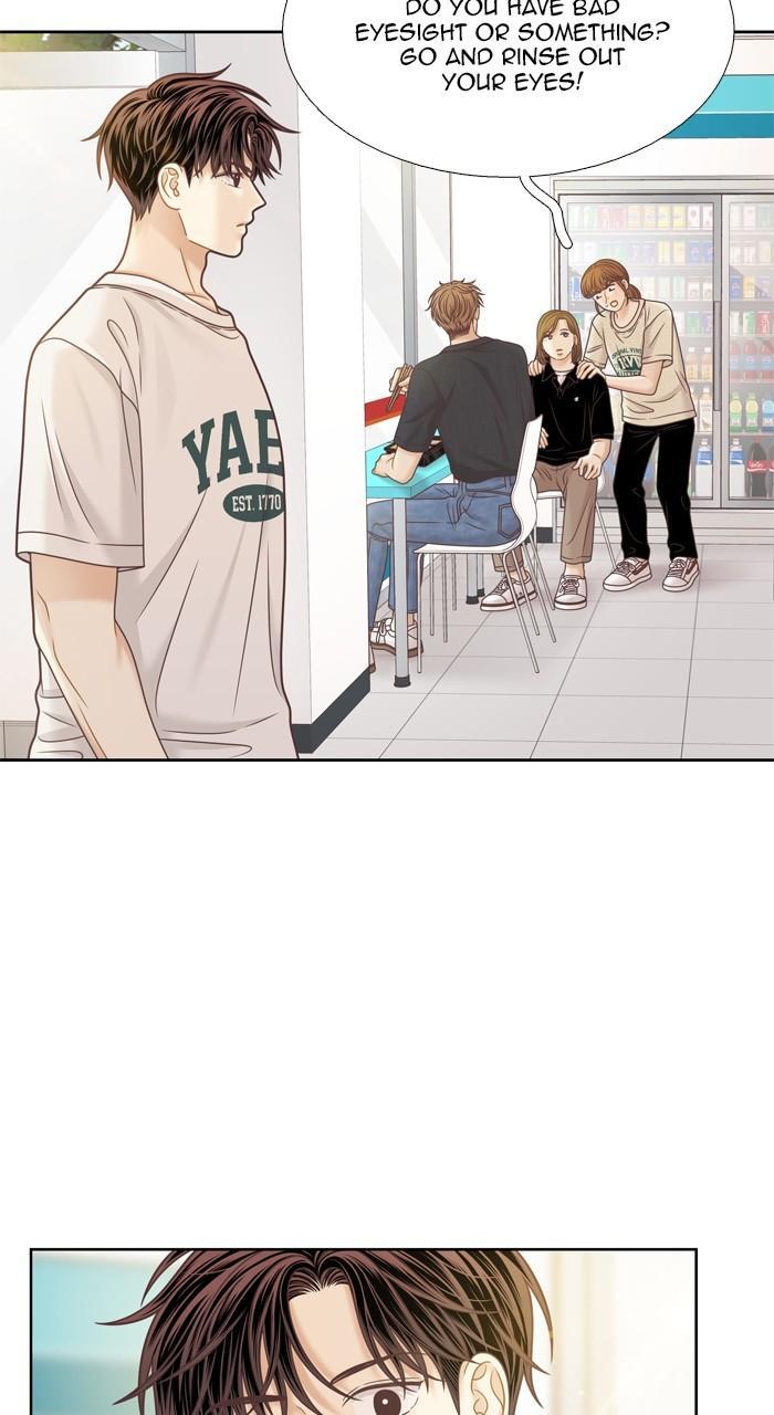 Odd Girl Out Chap 350 - Next Chap 351