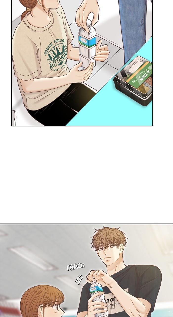 Odd Girl Out Chap 350 - Next Chap 351