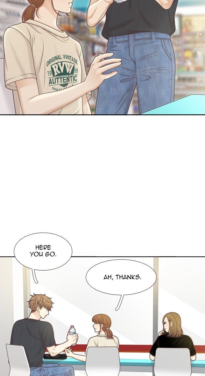 Odd Girl Out Chap 350 - Next Chap 351